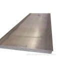 Mild Carbon Steel Sheet